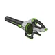 Повітродувка акумуляторна EGO LB7650E (140041003) - изображение 3