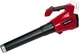 Повітродувка акумуляторна Einhell Expert Plus GE-LB 36 Li E-Solo (3433610) - изображение 1