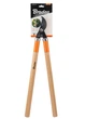 Секатор Bradas V-Series Wood Garden (KT-V1215) - изображение 2
