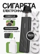 Pod система электронная сигарета Vaporesso XROS Mini Kit Black под подик электронка перезаправляемая многоразовая вапорессо иксрос мини вейп стартовый набор для вейпинга с картриджем 3 мл corex 3.0 + блочок зарядки - изображение 1