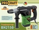 Перфоратор бочковый Procraft BH2150 - изображение 4