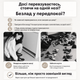 Металлическая банкетка для обуви с мягким сиденьем и 2 полками 80×28×50 см белая/черная NO80-White - изображение 5