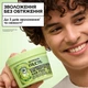 Маска Garnier Fructis Hair Food Ківі-Ментол для зволоження для сухого волосся з жирними коренями 400 мл - зображення 2
