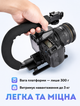 Універсальний тримач стабілізатор для смартфона, камери + Студійне світло + Монофон + Bluetooth Пульт - зображення 3