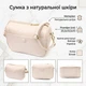 Компактна сумка крос-боді для жінок з натуральної шкіри на кожен день Vintage 22591 Біла - зображення 3