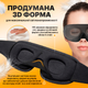 Маска для сна SBTR AFT-White 3D из дышащего материала и беруши в комплекте, белая - изображение 4