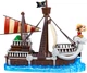 Kolekcjonerski statek Moose One Piece Deluxe 24×28×16,5 cm (630996633113) - obraz 3