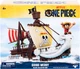 Kolekcjonerski statek Moose One Piece Deluxe 24×28×16,5 cm (630996633113) - obraz 9