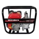 Мотопомпа бензинова Vitals USK 2-30b (120107) - изображение 2