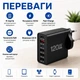 Сетевое зарядное устройство 120 Вт черный на 6 портов, многопортовый блок питания USB - изображение 2
