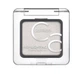 Тени-хайлайтер для век Catrice Highlighting Eyes Shadow 010 - Highlight To Hell ,2г - изображение 1