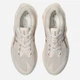 Женские кроссовки для бега ASICS Novablast 6 1012C008-700 40.5 (9US/7UK) Бежевый/Коричневый (4571633743658) - изображение 6