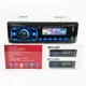 Автомагнитола в авто с сенсорным экраном + Пульт, 1DIN, ISO, MP3-3887 - изображение 8