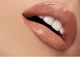 Помада для губ Pupa Miss Pupa 600 Champagne, 2.4 мл - изображение 2