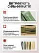 Петлі для підтягувань резинки для фітнесу набір гумових петель 5 шт power band еспандери гумові латексні силові стрічки опору турніка тренувань кросфіту розтяжки фітнес тренінгу спини рук грудей різнорівневі навантаження 4.5–57 кг U-Powex - зображення 4