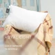 Подушка антиаллергенная Royal Light №1520 EcoSilk хлопок (мягкая) .50*70 - изображение 2