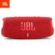Портативна колонка JBL CHARGE5 Impact Wave 40W Red - зображення 3