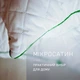 Подушка антиалергенна 466-1 "Eco Line" Eco-Soft (м'яка) 40*60 - зображення 3