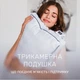 Подушка хлопковая Royal Pearl DeLuxe №1503 хлопок сатин-жаккард (середня) .50*70 - изображение 2
