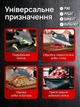 Нож кухонный универсальный разделочный топорик для кухни нарезки мяса рыбы овощей острый металлический тесак с удобным хватом отверстием под палец подвешивание рукояти ножик для картошки пиццы хлеба шинковки капусты в комплекте защитный чехол ножа - изображение 8