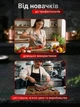 Нож кухонный универсальный разделочный топорик для кухни нарезки мяса рыбы овощей острый металлический тесак с удобным хватом отверстием под палец подвешивание рукояти ножик для картошки пиццы хлеба шинковки капусты в комплекте защитный чехол ножа - изображение 9