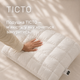 Подушка антиалергенна №2003 ТІСТО Comfort Tencel 50*70 50*70 - зображення 3