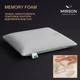 Подушка ортопедична №7036 Elite Green nature Dorotea MEN 59*43*12 см 590*430*120 Classic - зображення 4