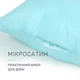 Набор антиалергенных подушек Eco Light Blue №1601 EcoSilk микросатин 50*70*2 - изображение 3