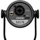 Микрофон SHURE MV7i - изображение 5