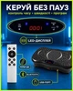 Виброплатформа фитнес-тренажер для похудения с Bluetooth, дисплеем, пультом и эспандерами – вибрационная платформа для домашних тренировок с массажной поверхностью Черный (md-17146) - изображение 4