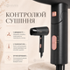 Фен для волос 1800 Вт компактный дорожный со складной ручкой, холодным обдувом, 3 скорости, 3 температуры, концентратор - изображение 2