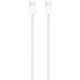 Кабель быстрой зарядки для iPhone 15 16 Type-C to Type-C 1.0 м White - изображение 3
