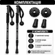 Трекинговые палки телескопические Anti-Shock 65–110 см, 2 шт., туристические палки для походов, гор и скандинавской ходьбы, черные IV2915-110BK - изображение 3