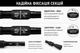 Трекинговые палки телескопические Anti-Shock 65–110 см, 2 шт., туристические палки для походов, гор и скандинавской ходьбы, черные IV2915-110BK - изображение 4