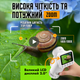 Детский цифровой микроскоп micros 1080 - изображение 4