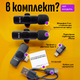 Микрофон беспроводной петличный Brillix ClearVoice WM 2X - изображение 3