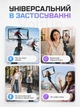 Смарт-штатив для телефона 180 см с AI-отслеживанием лица, 2 LED-подсветками и Bluetooth-пультом трипод монопод селфи-палка с поворотом 360° для Android и iPhone - изображение 3