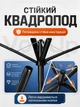 Смарт-штатив для телефона 180 см с AI-отслеживанием лица, 2 LED-подсветками и Bluetooth-пультом трипод монопод селфи-палка с поворотом 360° для Android и iPhone - изображение 5