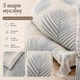 Муслиновый плед-покрывало Mallory Home 3-слойный двусторонний 210×250 см серый/бежевый листья - изображение 3