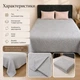 Муслиновый плед-покрывало Mallory Home 3-слойный двусторонний 200×230 см серый - изображение 2