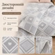 Муслиновый плед-покрывало Mallory Home 3-слойный двусторонний 200×230 см светло-серый сердце - изображение 4