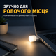 USB лампа ночник Videx LED юсб светильник 1W Комплект 4ШТ - изображение 2