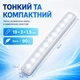 Світильник з датчиком руху бездротової LED лампа на батареях ААА автоматична BRS - зображення 6