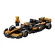 Набор конструктора 10 в 1 Speed Champions Ultimate Formula 1 Гоночные автомобили (CC0358) - изображение 12