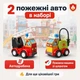 Конструктор дитячий "Пожежна станція" для хлопчика та дівчинки 173 деталі (FL42002) - зображення 7