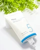 Солнцезащитный крем-гель Missha All Around Safe Block Aqua Sun Gel SPF50+ PA++++ - изображение 2