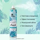 Сухий шампунь Today Fresh 200 мл. - зображення 3