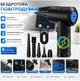 Бездротова повітродувка Air Duster 51000 об/хв | Турбовентилятор для чищення ПК, клавіатури та техніки - изображение 1