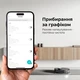 Робот-пилосос AENO ARC0005S - зображення 17