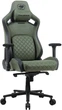 Геймерське крісло Cougar Defensor S Army Green F (4711649770044) - зображення 2